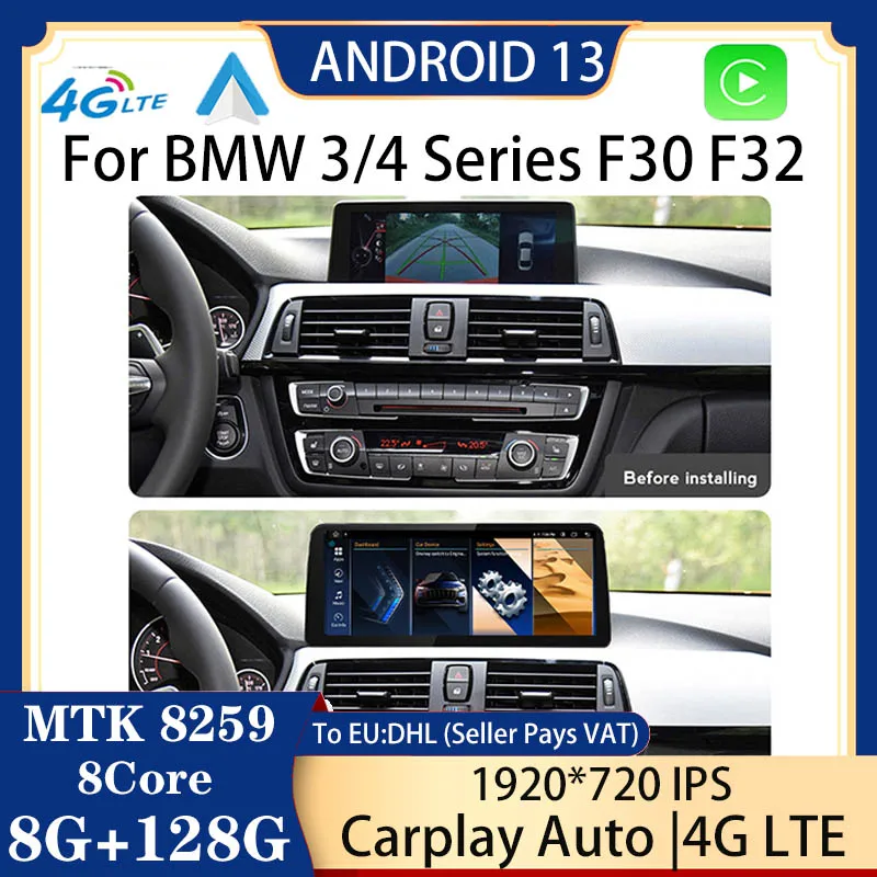 Заводская цена Беспроводной Carplay для BMW 3/4 серии F30 F31 F32 F3 F34 ID8 UI Android 13 система