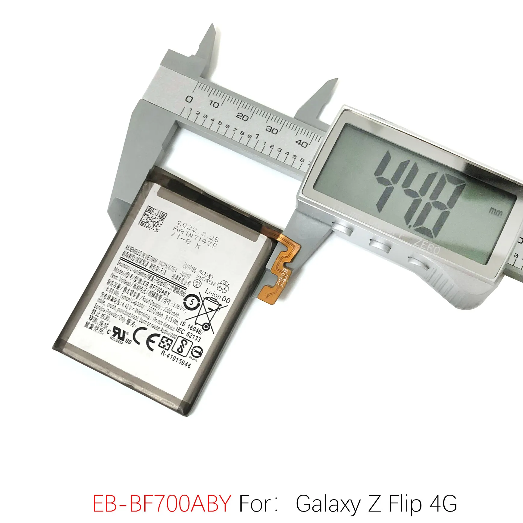 Фото Новые аккумуляторы EB-BF700ABY EB-BF701ABY 2370 мАч + 930 мАч для складного мобильного телефона Samsung Galaxy Z Flip 4G SM-F7000 №5
