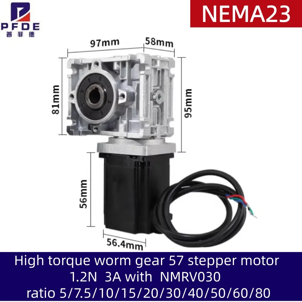 Фото Шаговый двигатель NEMA23 с высоким крутящим моментом 57 Н·с, редуктор с червячной передачей 1.2N, комплект червячных редукторов RV030, коэффициент передачи 1:5/7.5/10/15/20/30/40/50/60/80 №1