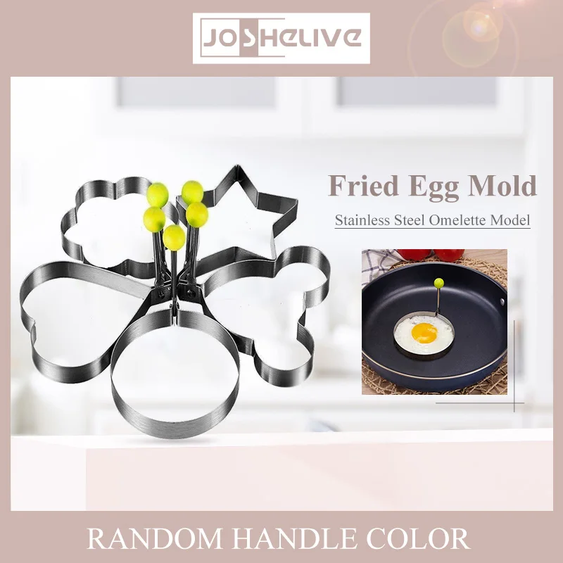 

2/4/5PCS Kitchen Utensil Fried Egg Mold Five-pointed Egg Mold Heart Star Flower Shape Omelet Model Mould