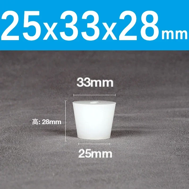 

Силиконовые конические пробки