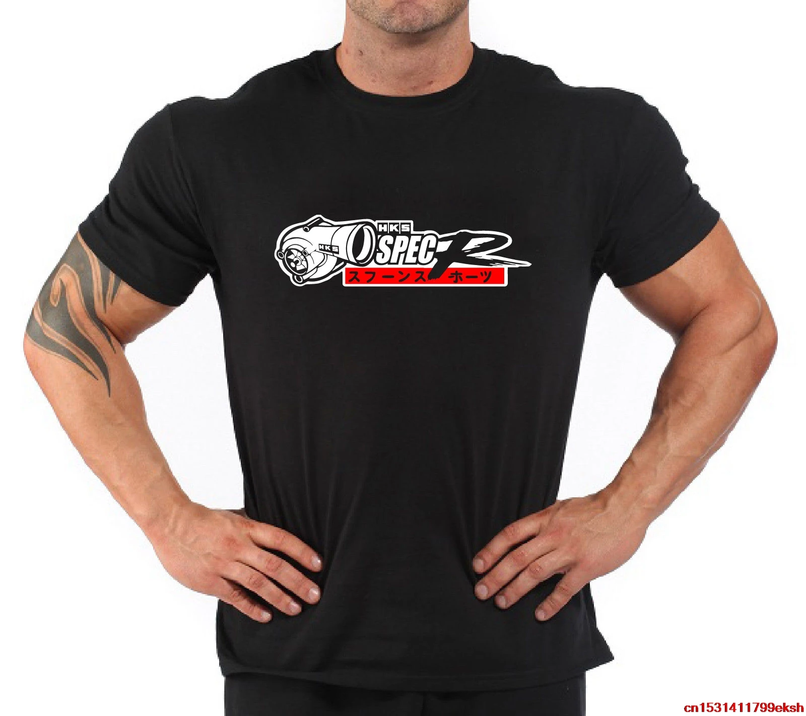

T-Shirt Moto HKS Spec R