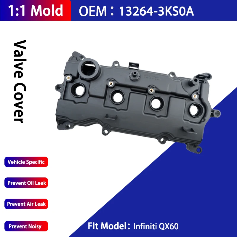 Крышка клапана двигателя 132643KS0A и прокладка для Infiniti QX60 Nissan Altima 13-16 замена # 13264-3KS0A