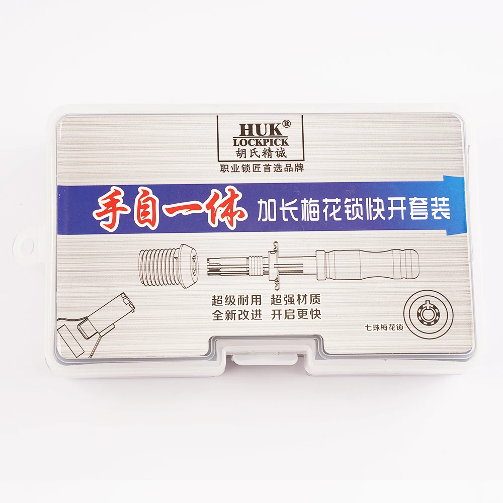 

3 шт., трубчатые инструменты для слесарных работ, 7,0 мм, 7,5 мм, 7,8 мм