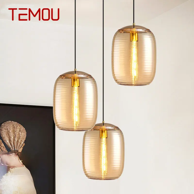 Подвесные светильники TEMOU золотые