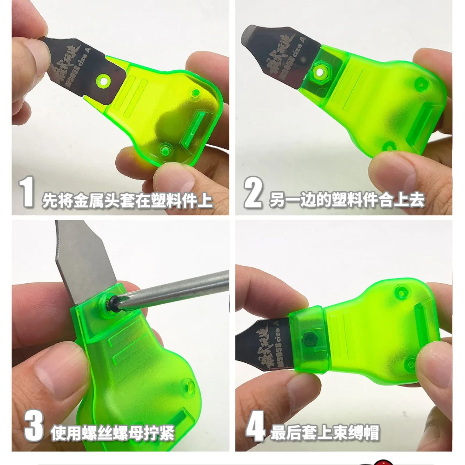 MSWZ MS086 Model Separator 4in1 Replaceable Mold Opener Making Tools for Modeling Hobby DIY Accessories