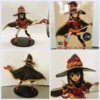 Япония  20 см