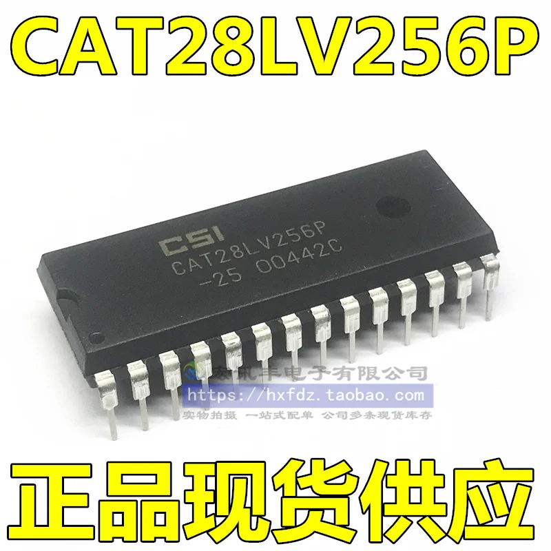 

Free shipping CAT28LV256P CAT28LV256P-25 DIP-28 10PCS