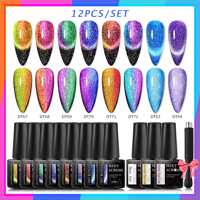 

12PCS Magnetic Gel Nail Polish Set 9D Reflective Glitter Cat Magnetic Gel Semi Permanent Varnishes Soak Off UV LED Gel Nail Kits