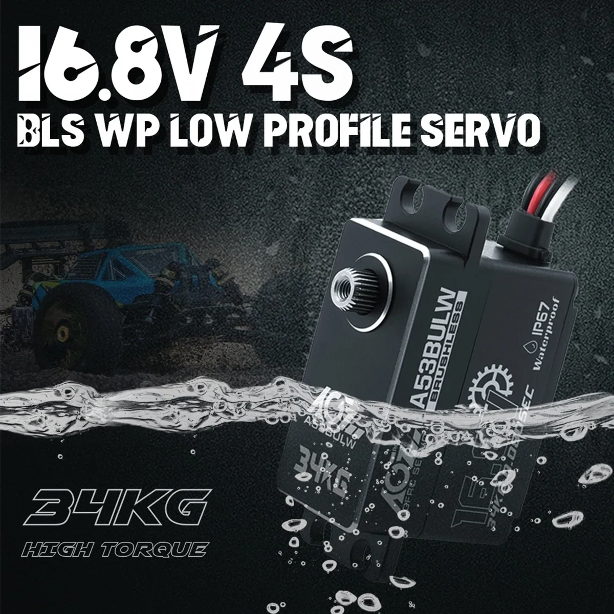 Фото DroMaAGFRC Low Profile A53BULW 3S/4S 34KG Программируемый бесщеточный сервопривод с высоким крутящим моментом для радиоуправляемых автомобилей масштаба 1/10, краулеров, багги и гоночных моделей. №3