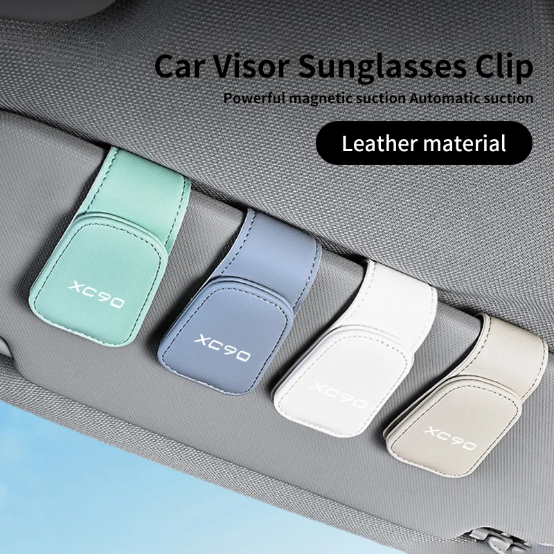 Автомобильный держатель для солнцезащитных очков кожаная вешалка