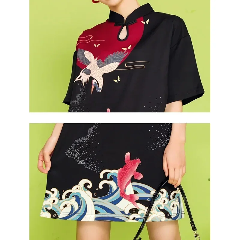 Черное японское женское платье Ao традиционное элегантное китайское Cheongsam Qipao Dai
