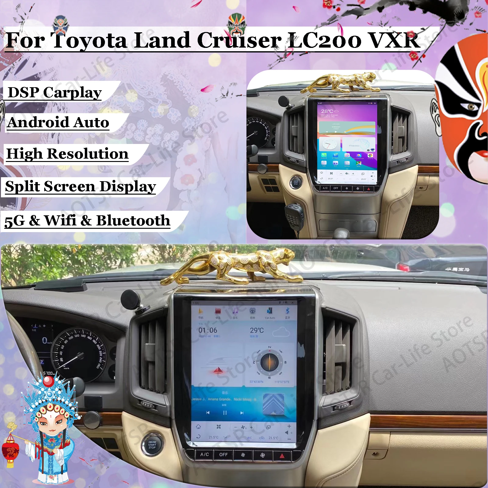 

Qualcomm Tesla Screen Stereo Android 11 Player For Toyota Land Cruiser LC200 VXR V8 2016 2017 2018 2019 2020 2021 GPS Head Unit
