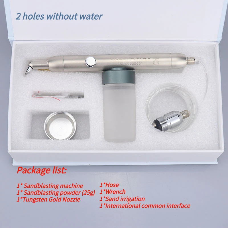 Рисунок 2 - Система охлаждения