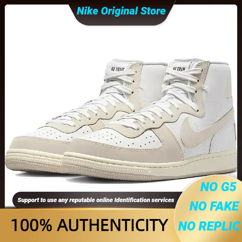 Женские кроссовки Nike Terminator