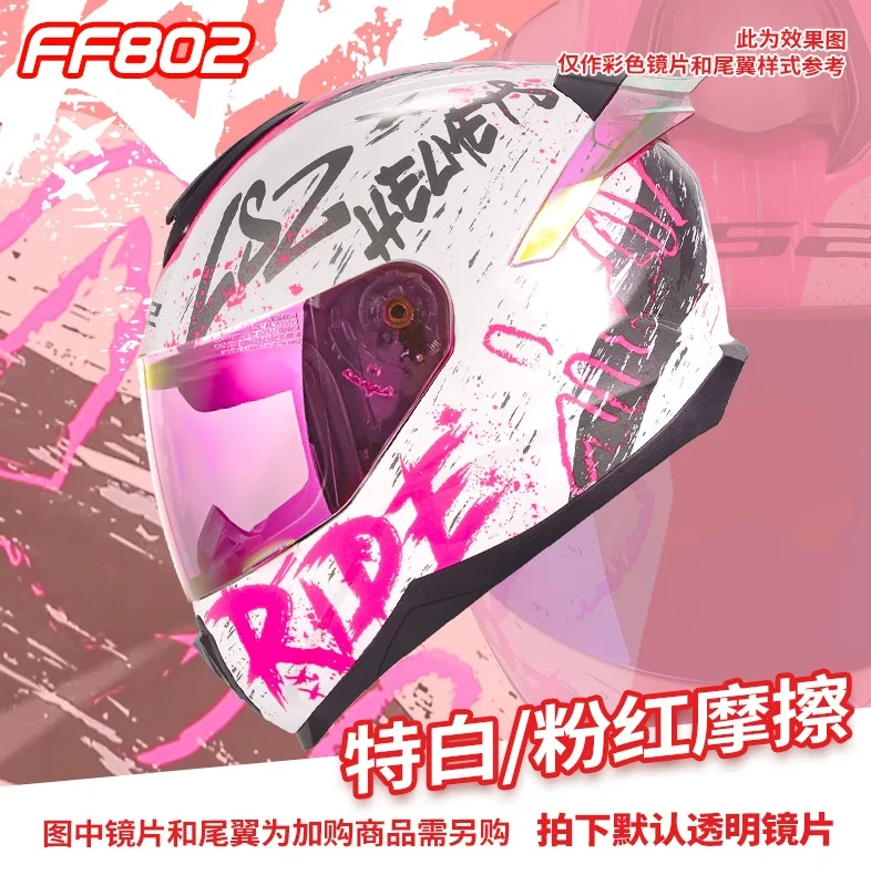 

LS2 FF802 ЖЕНСКИЙ Мотоциклетный Шлем Мужские Мотоциклетные Шлемы Ls2 Racing Большое Хвостовое Крыло для Лето Розовая Девушка