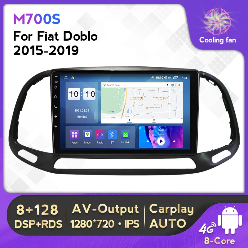 

9'' IPS Screen Android 12 Car Multimedia Player For FIAT Doblo 2015-2019 4G Lte DSP RDS WIFI Carplay Auto Car Radio Head Unit