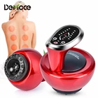 Перезаряжаемый массажер Guasha Электрический баночный массажер Вакуумная присоска массажер для спины устройство для похудения Guasha Health Care