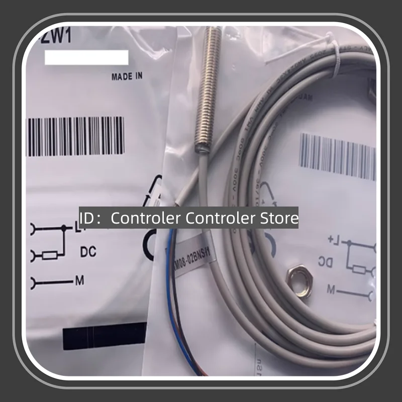 3 шт. новый высокоприближенный переключатель