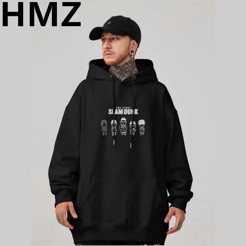 Рисунок 2 - Толстовка HMZ мужская с капюшоном