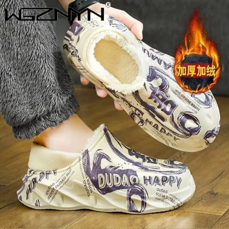 

Winter Men Women Clogs Slippers 2024 Warm Furry Slides Unisex Indoor Home Cotton Shoes Men's Casual Fluff Slides Plush Fur Clogs