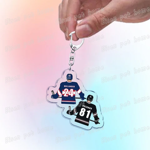 Брелок для ключей Shane Hollander Ilya Rozanov 81 24