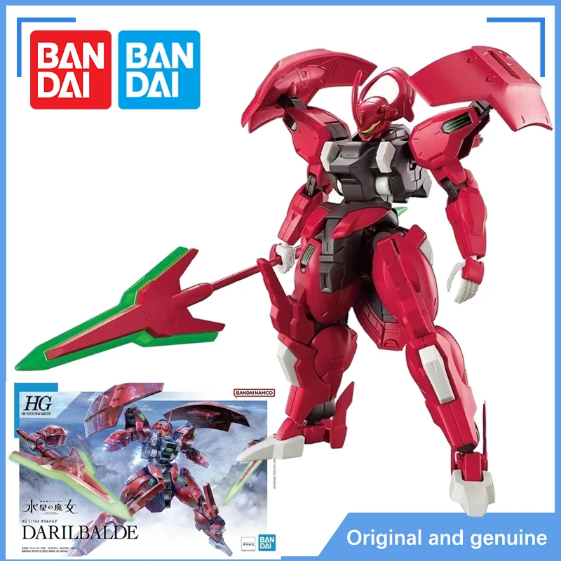 В наличии HG 1/144 BANDAI GUNDAM аниме ведьма из Меркурия DARILBALDE фигурка в сборе модель