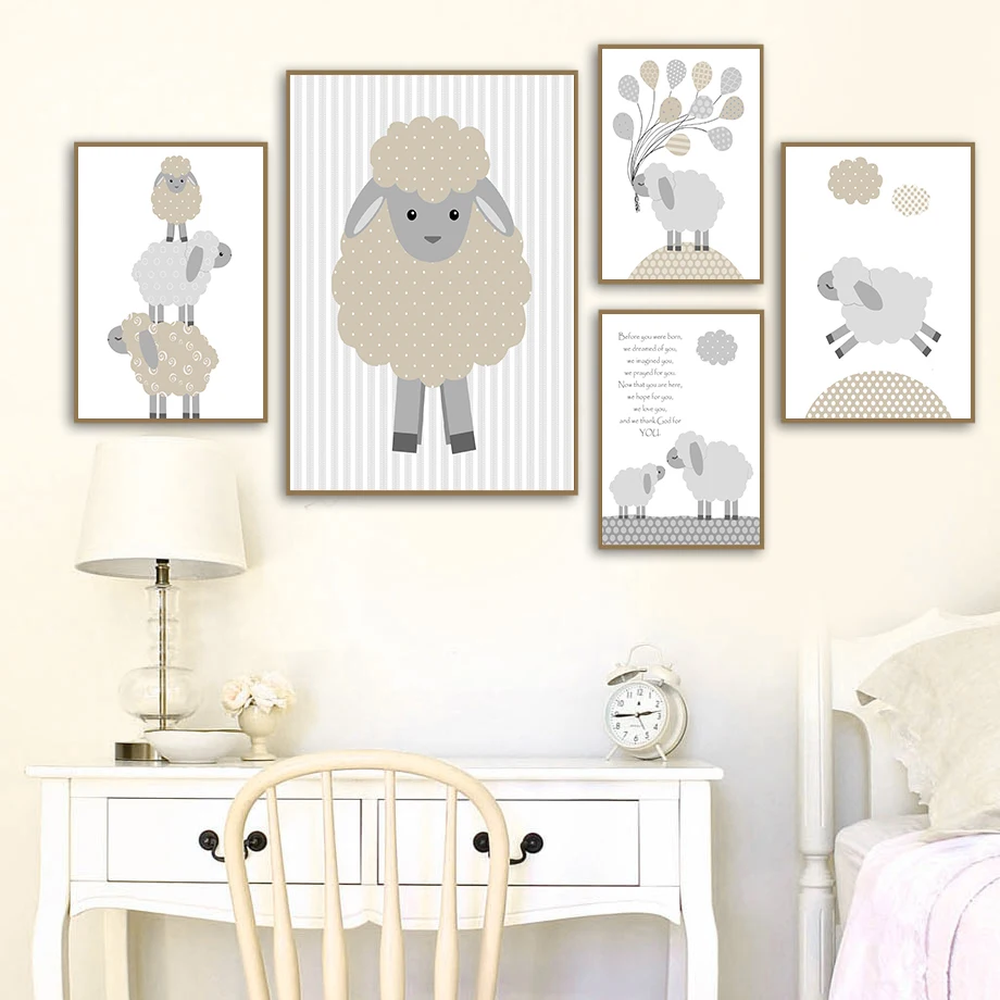 Картина на холсте с изображением овец и воздушных шаров | Дом сад