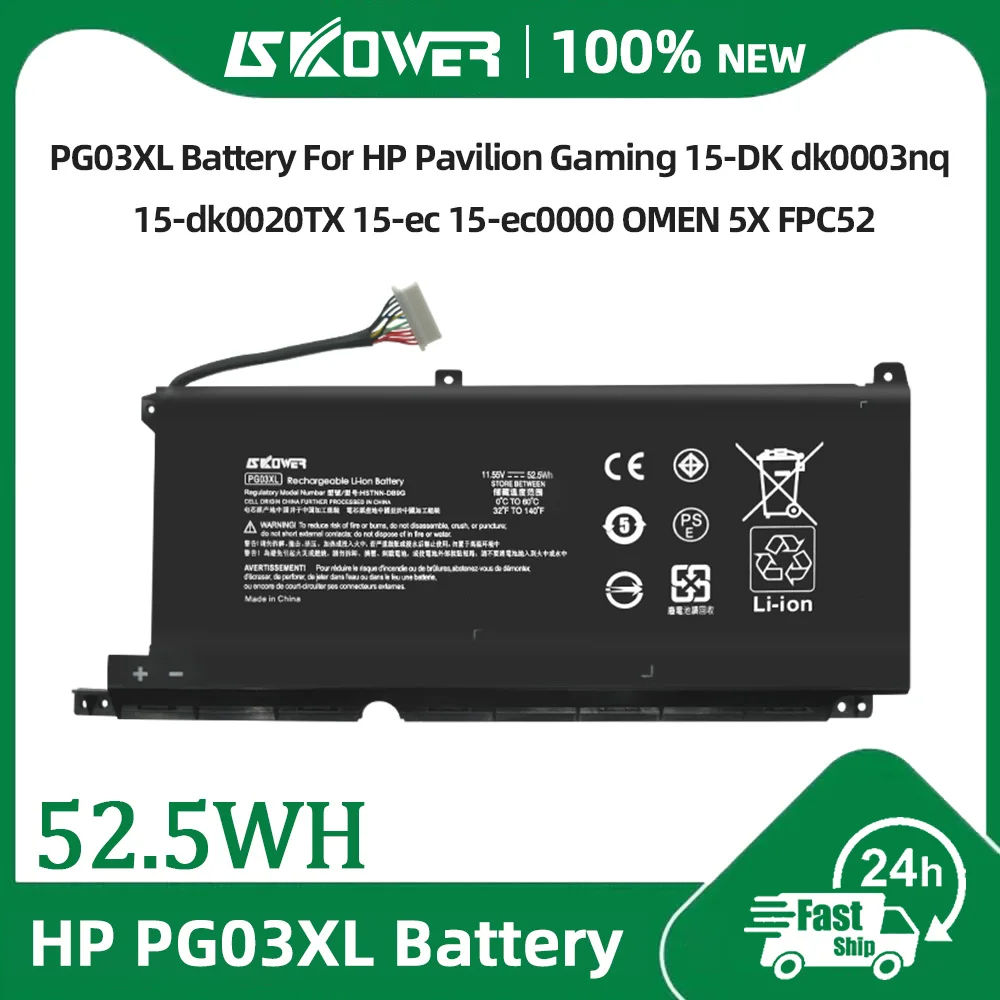 Фото Аккумулятор SKOWER PG03XL для HP Pavilion Gaming 15-DK 15-ec 16-a0000 OMEN 5X FPC52 TPN-C141 TPN-Q229 TPN-Q241 №1