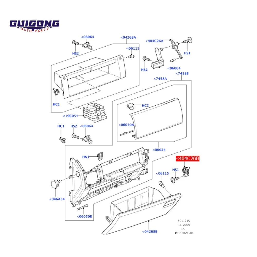 Демпфер GUIGONG для перчаточного ящика буферное колесо шестерни Land Rover Range Vogue Sport Edition