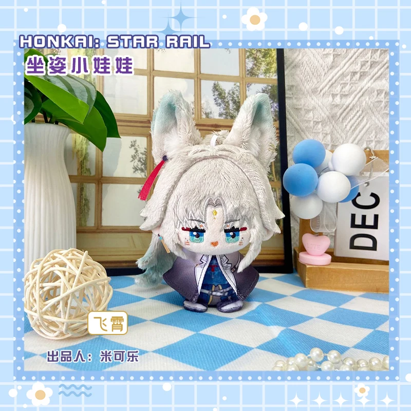 Фото Плюшевая кукла 12 см и брелок Feixiao из Honkai: Elysia, Theresa, Apocalypse, Vollerei, Kiana, Gepard, Landau, Caelus, Silver Wolf, Jiaoqiu №1