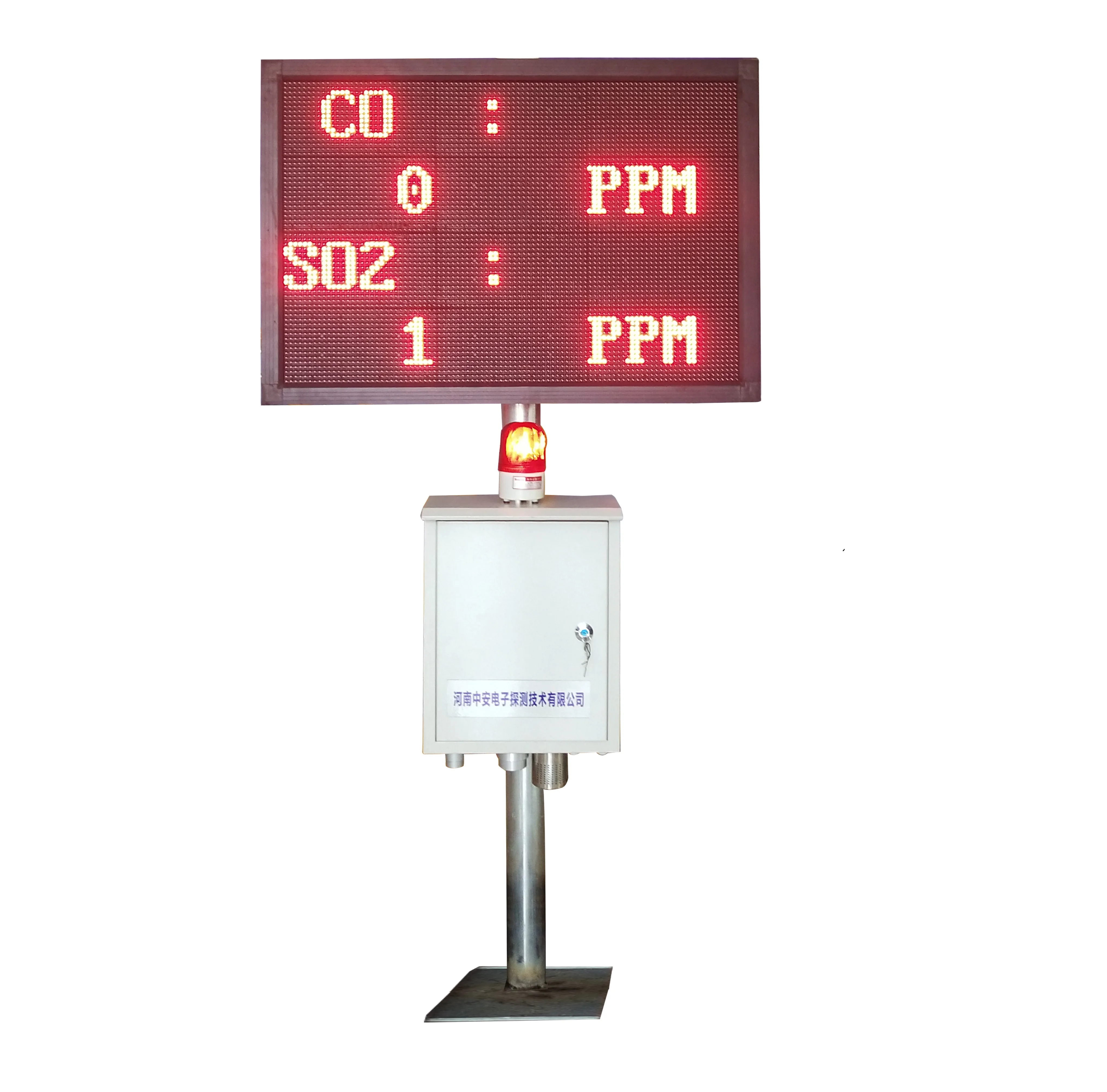 

PM2.5 PM10 Dust Air Quality Monitoring System (AQMS), Particle Matter Environmental Protection Online Hazard Alert System