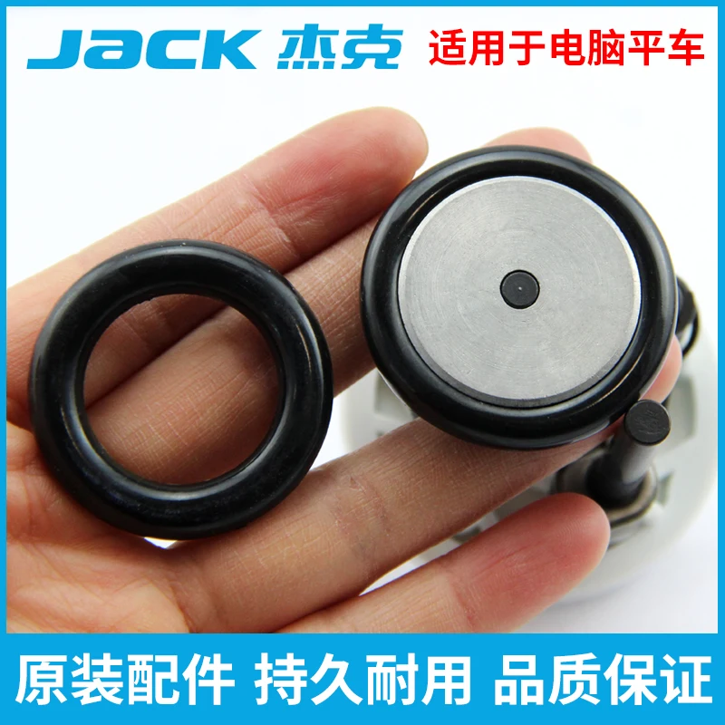 Фото Jack Компьютерная машина для намотки кабеля A3a4a5 Перевернутая швейная машина Машина для склеивания проволоки Аксессуары для швейных машин №4