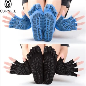 Imported Women Yoga Silicone Socks Gloves Sets Half Toe Five Toed Non Slip Ladies Sports Socks Five-Finger Gl