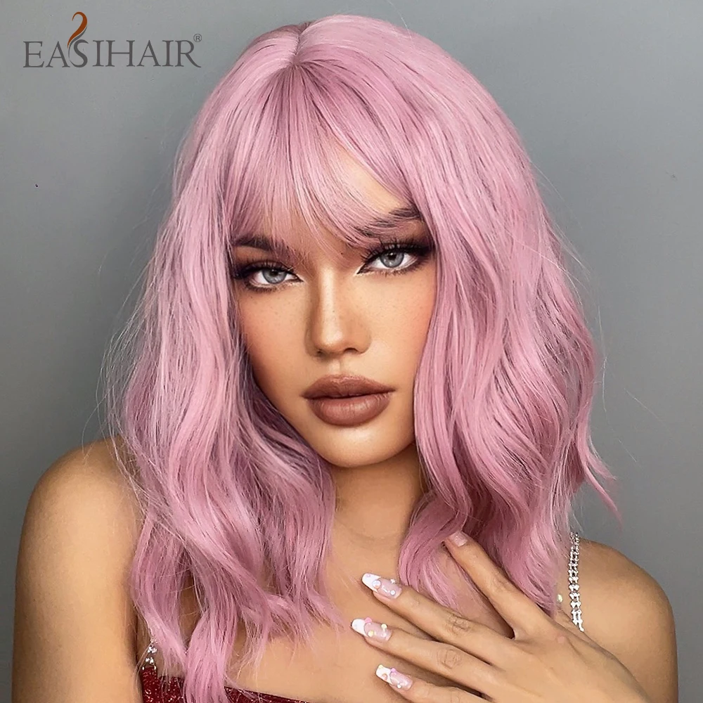 

EASIHAIR Wavy Pink Bob Wigs with Bangs Women Synthetic Wigs Natural Hair Pink Wig Medium Length Cute Cosplay Wigs Heat Resistant
