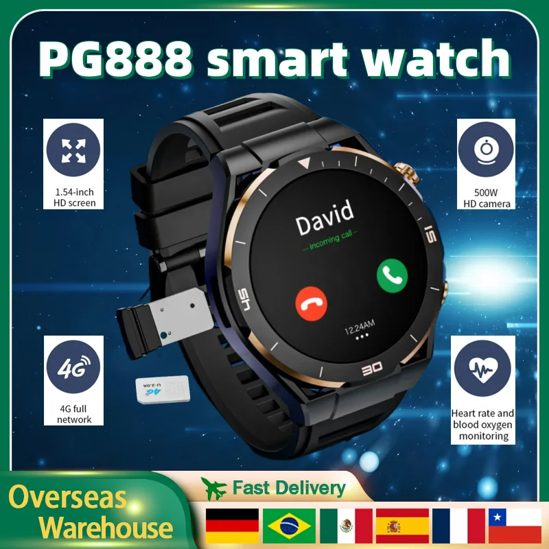 Водонепроницаемые смарт-часы PG888 с Bluetooth WIFI Android SIM цвет в ассортименте