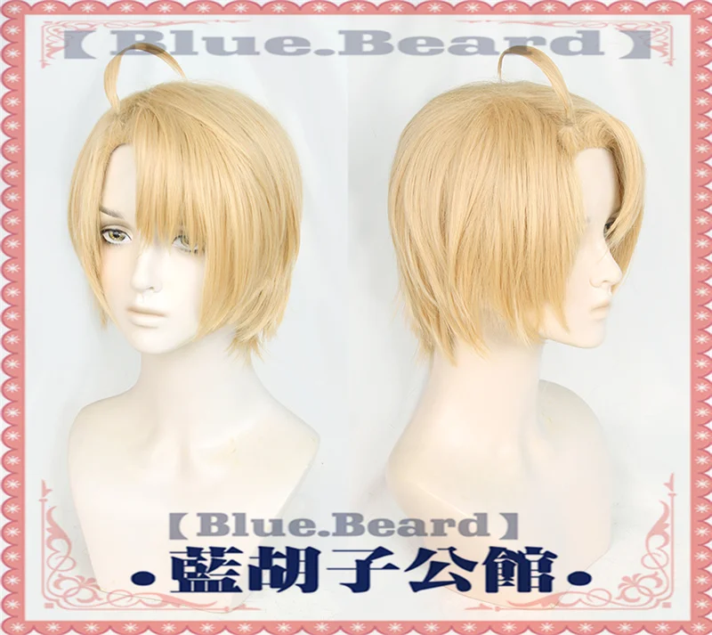 Новый парик для косплея Game Light and Night Чарли 30 см короткие серебристо-серые