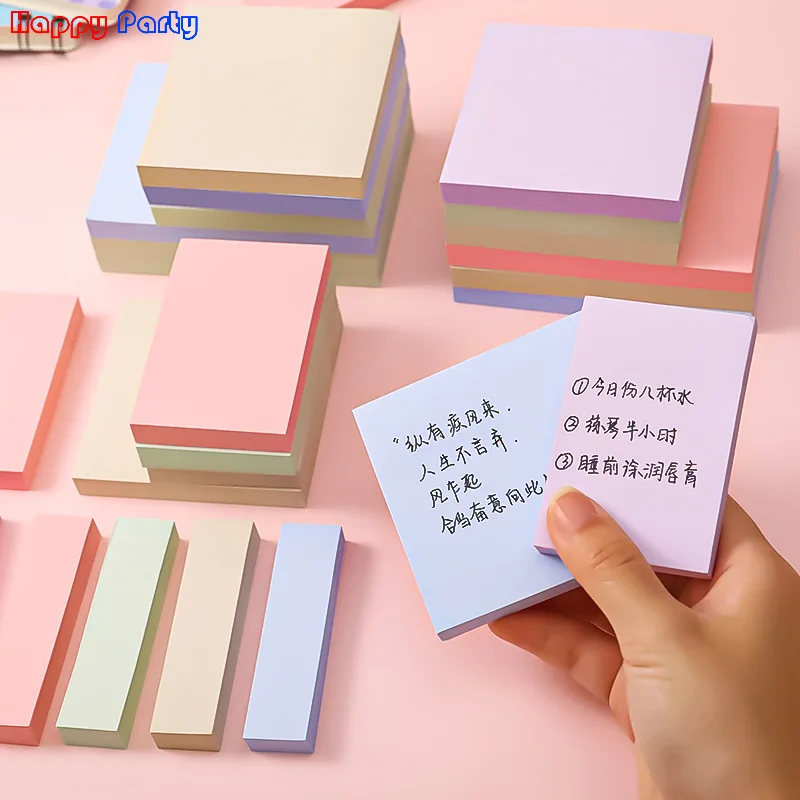 

80 / Morandi Color Post-it Notes, Solid Color Note Pads, Study Memos, Office Stationery