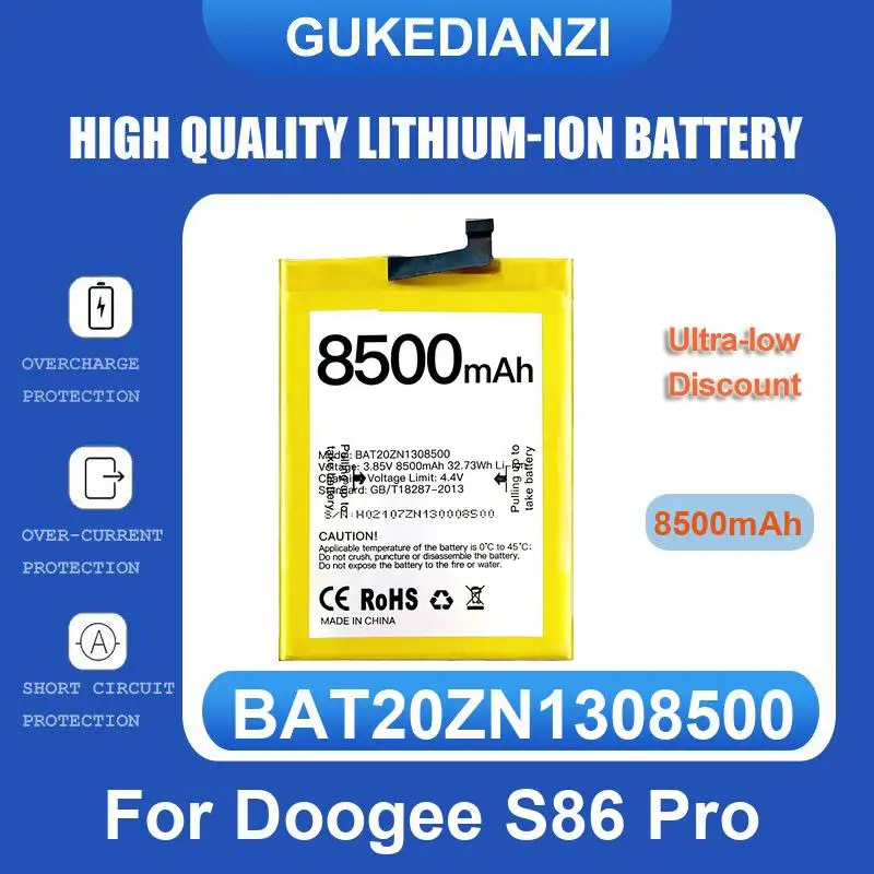 Фото Аккумулятор для DOOGEE S70 lite V20 S96 Pro S97 S98 S88 Plus S100 S86 X50 BL5000 X55 S51 S61 Y7 N10 S59 N20 X60 X60L S110 Mix №2
