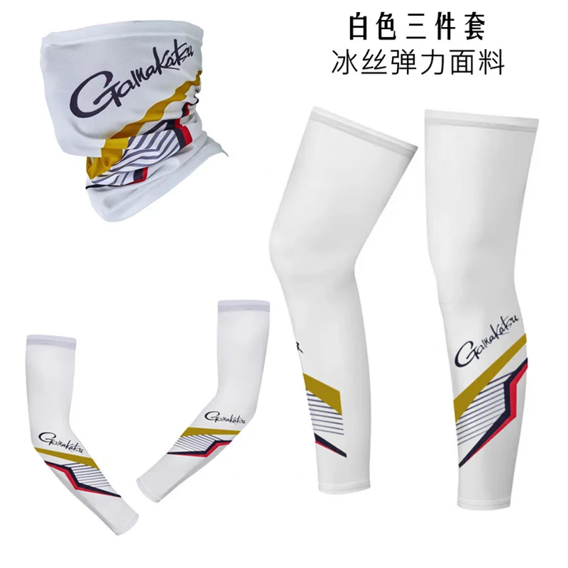 

2023 New Fishing Sun Set Summer Sports Ice Silk Leg Cover Luya Sun Protection Sleeves Leg Sleeves Cool Riding Hand Guard Sleeves