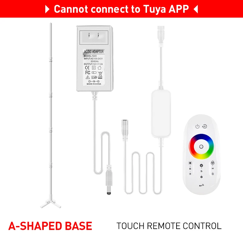 

Tuya RGB Торшер 200 см