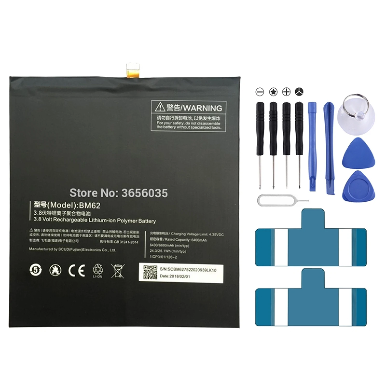 

BM62 6400mAh Li-Polymer Battery For Xiaomi Mi Pad 3