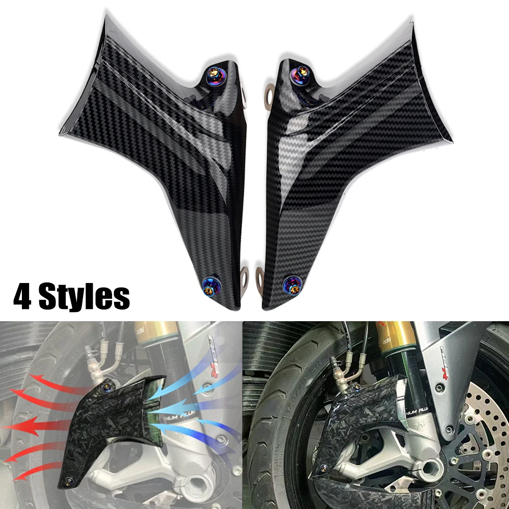 Для Suzuki GSX-S1000GT GSX-S1000GTA GSX-S1000Z GSX-S1000ZA ABS GSXS1000GT тормозная система каналы воздушного
