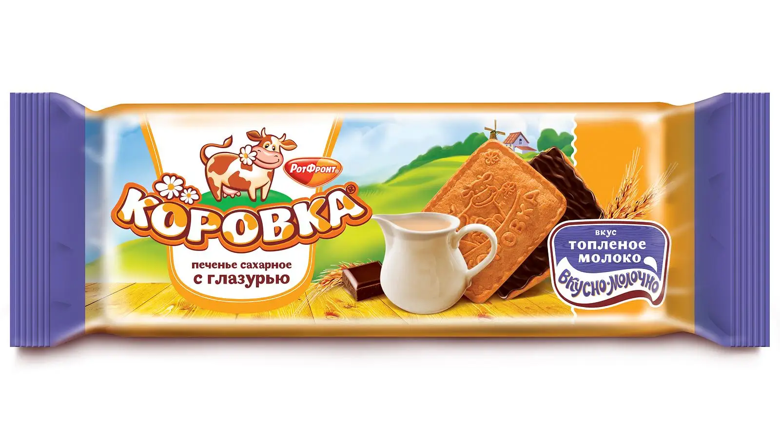 18 штук Печенье Коровка вкус Топленое