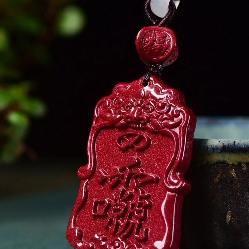 Натуральная декоративная подвеска Cinna bar Ziwei Lei с именем Тао Цзя ожерелье надписью