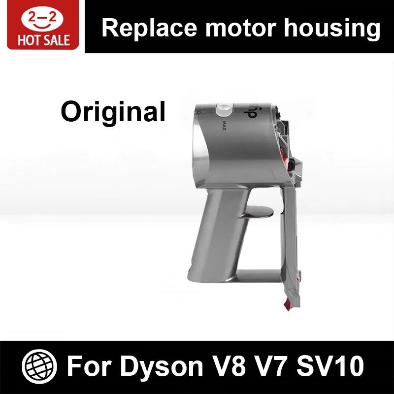 Фото Оригинальная ручка хоста пылесоса для деталей пылесоса Dyson V7 V8 №1