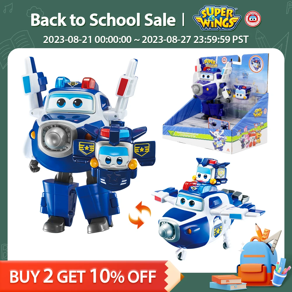 S Deformation Kids Toys