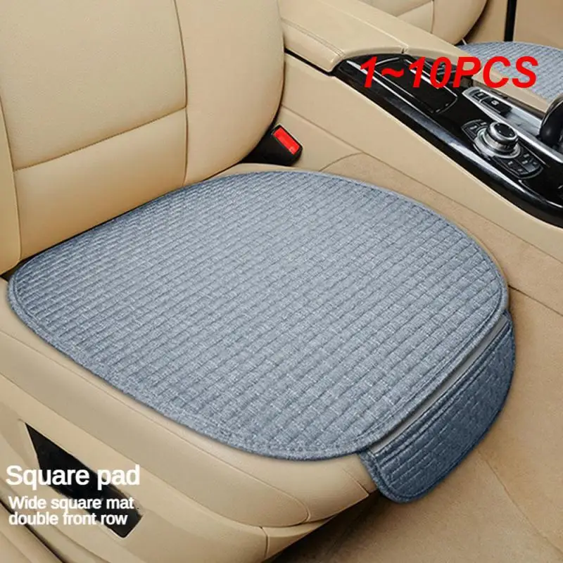 1 ~ 10 шт. чехол для автомобильного сиденья передний/задний/полный комплект