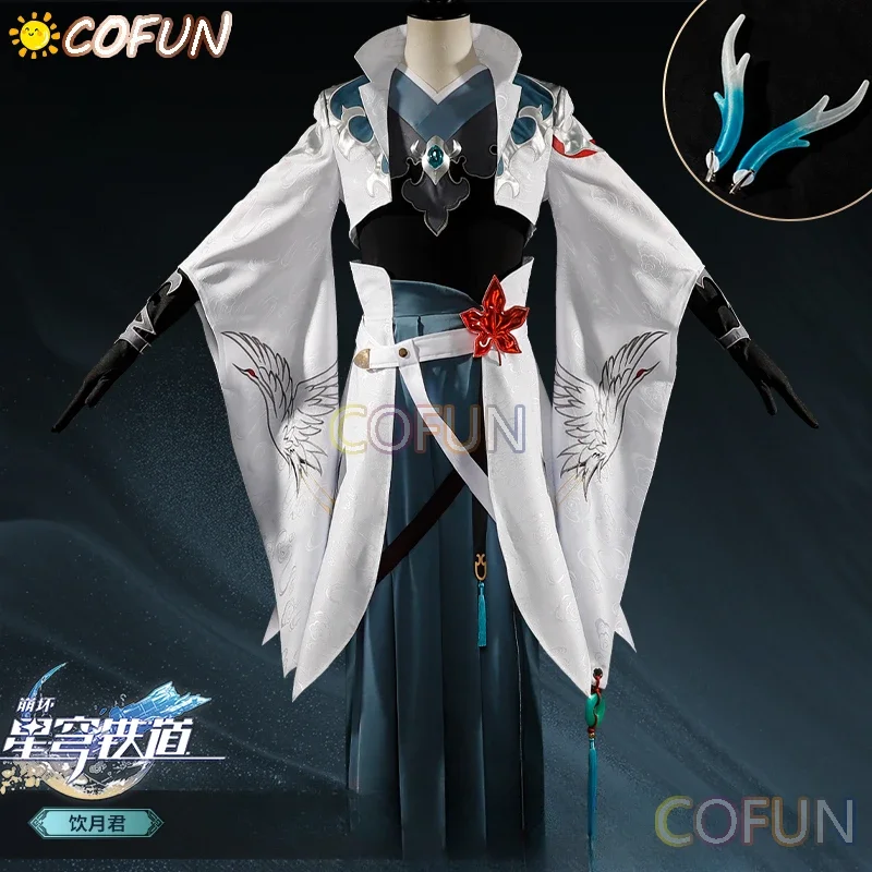 COFUN Game Honkai:Star Rail Dan Feng Косплей Костюм Хэллоуин Наряды Анимационный Мужчины