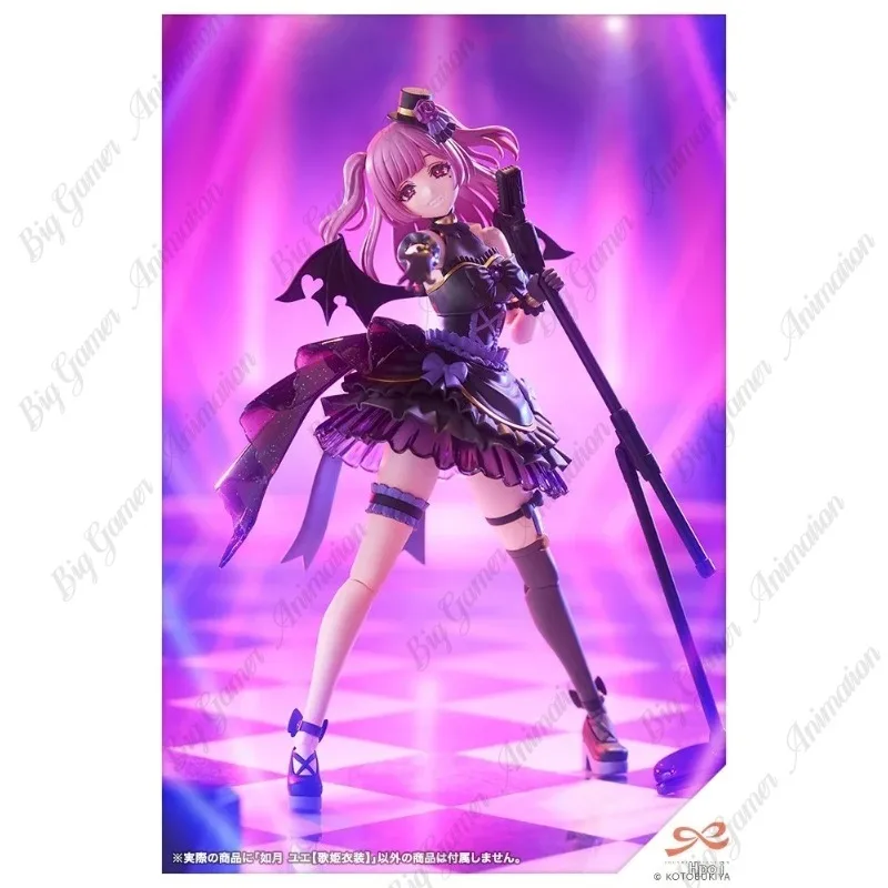 Фото В наличии: Оригинальная пластиковая модель Kotobukiya Sousai Shojo Teien JK039 в масштабе 1/10, костюм Дивы Юэ Кисараги, коллекционные игрушки, подарки. №3